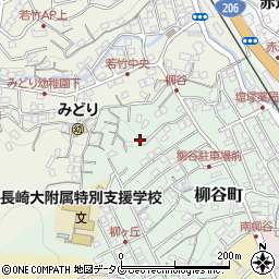 長崎県長崎市柳谷町周辺の地図