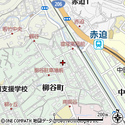 長崎県長崎市柳谷町11-6周辺の地図