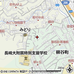 長崎県長崎市柳谷町25-8周辺の地図