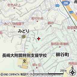長崎県長崎市柳谷町25-5周辺の地図
