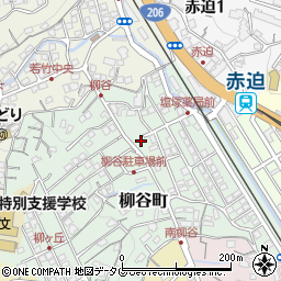 長崎県長崎市柳谷町14-27周辺の地図