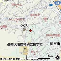 長崎県長崎市柳谷町26-33周辺の地図