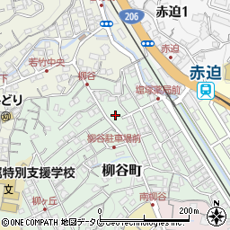 長崎県長崎市柳谷町14周辺の地図