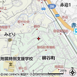 長崎県長崎市柳谷町23-44周辺の地図