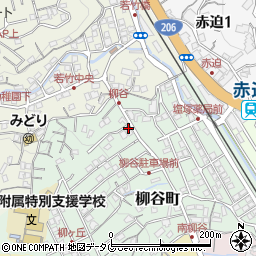 長崎県長崎市柳谷町23-46周辺の地図