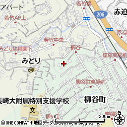 長崎県長崎市柳谷町24-23周辺の地図