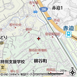 長崎県長崎市柳谷町14-23周辺の地図
