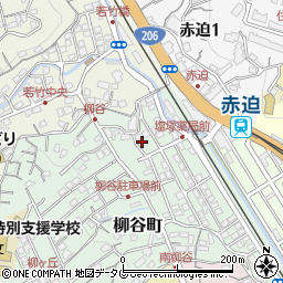 長崎県長崎市柳谷町12-6周辺の地図