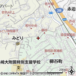 長崎県長崎市柳谷町24-25周辺の地図