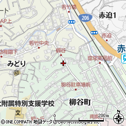 長崎県長崎市柳谷町24-43周辺の地図