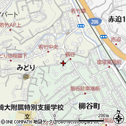 長崎県長崎市柳谷町24-27周辺の地図