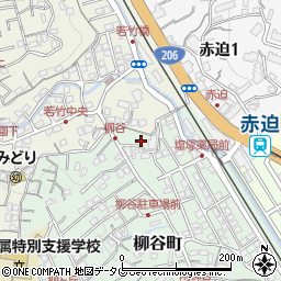長崎県長崎市柳谷町13-22周辺の地図