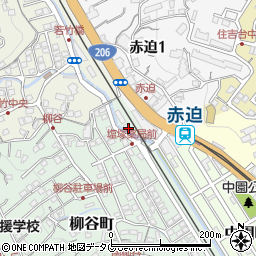 長崎県長崎市柳谷町6-3周辺の地図