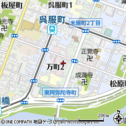 生長の家熊本県教化部会館周辺の地図