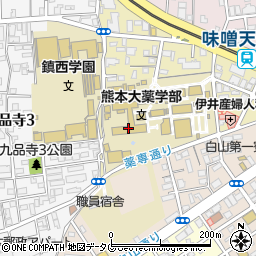熊本大学　生命科学系生命科学系事務課薬学事務チーム教務周辺の地図