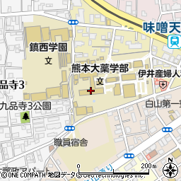 熊本大学　生命科学系生命科学系事務課薬学事務チーム教務周辺の地図