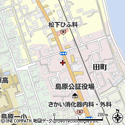 安永弘幸行政書士事務所周辺の地図