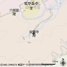 長崎県長崎市岩屋町779周辺の地図