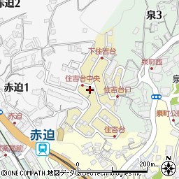 長崎県長崎市住吉台町7-41周辺の地図