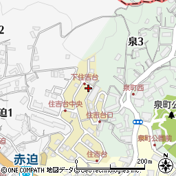 長崎県長崎市住吉台町3-21周辺の地図