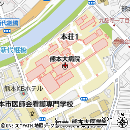 熊本大学　医学部附属病院附属病院事務部医事課地域医療連携センター受付周辺の地図