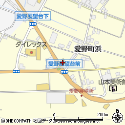 ジョイフル 長崎愛野店周辺の地図