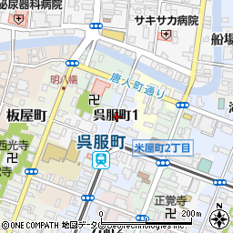 〒860-0035 熊本県熊本市中央区呉服町の地図