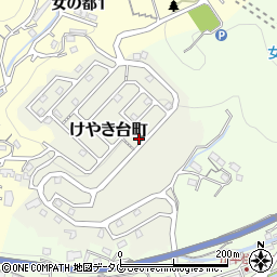 長崎県長崎市けやき台町10-7周辺の地図