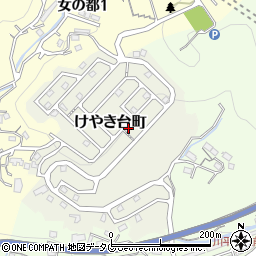 長崎県長崎市けやき台町10-11周辺の地図