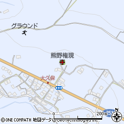 熊野権現周辺の地図
