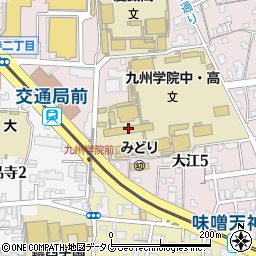 九州学院高等学校周辺の地図