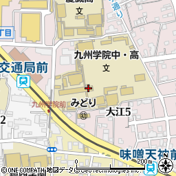 九州学院中学校周辺の地図