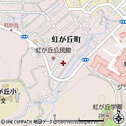 長崎県長崎市虹が丘町7周辺の地図