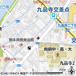 ファミリーマート熊本九品寺一丁目店周辺の地図