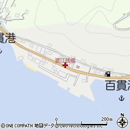 要江桟橋周辺の地図
