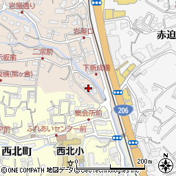 長崎県長崎市岩屋町1周辺の地図