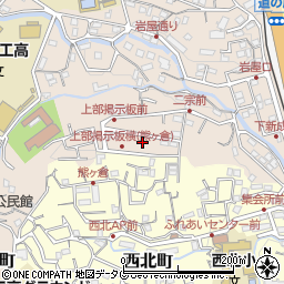 長崎県長崎市岩屋町5周辺の地図