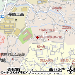 長崎県長崎市岩屋町7周辺の地図