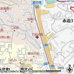 下新成橋周辺の地図