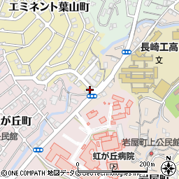 長崎県長崎市エミネント葉山町周辺の地図