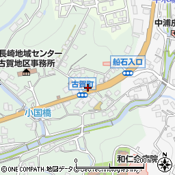 古賀町周辺の地図