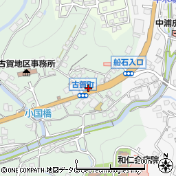 古賀町周辺の地図