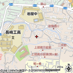 長崎県長崎市岩屋町31周辺の地図