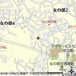 長崎県長崎市女の都周辺の地図