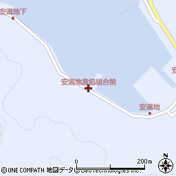 安満地漁協組合前周辺の地図