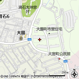 長崎県長崎市大園町11周辺の地図