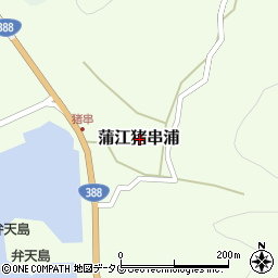 大分県佐伯市蒲江大字猪串浦周辺の地図