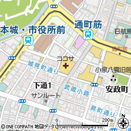 デコホームＣＯＣＯＳＡ熊本下通店周辺の地図