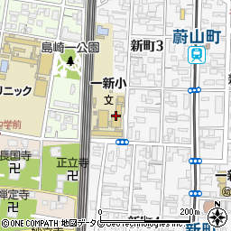 熊本市立一新小学校周辺の地図