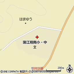 佐伯市立蒲江翔南中学校（蒲江翔南学園）周辺の地図